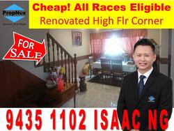 Blk 712 Hougang Avenue 2 (Hougang), HDB Executive #148030462